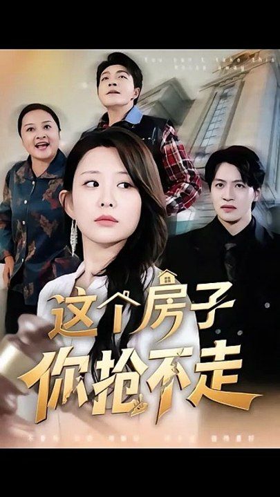 中年乐队