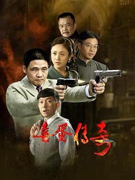 哪吒之魔童闹海